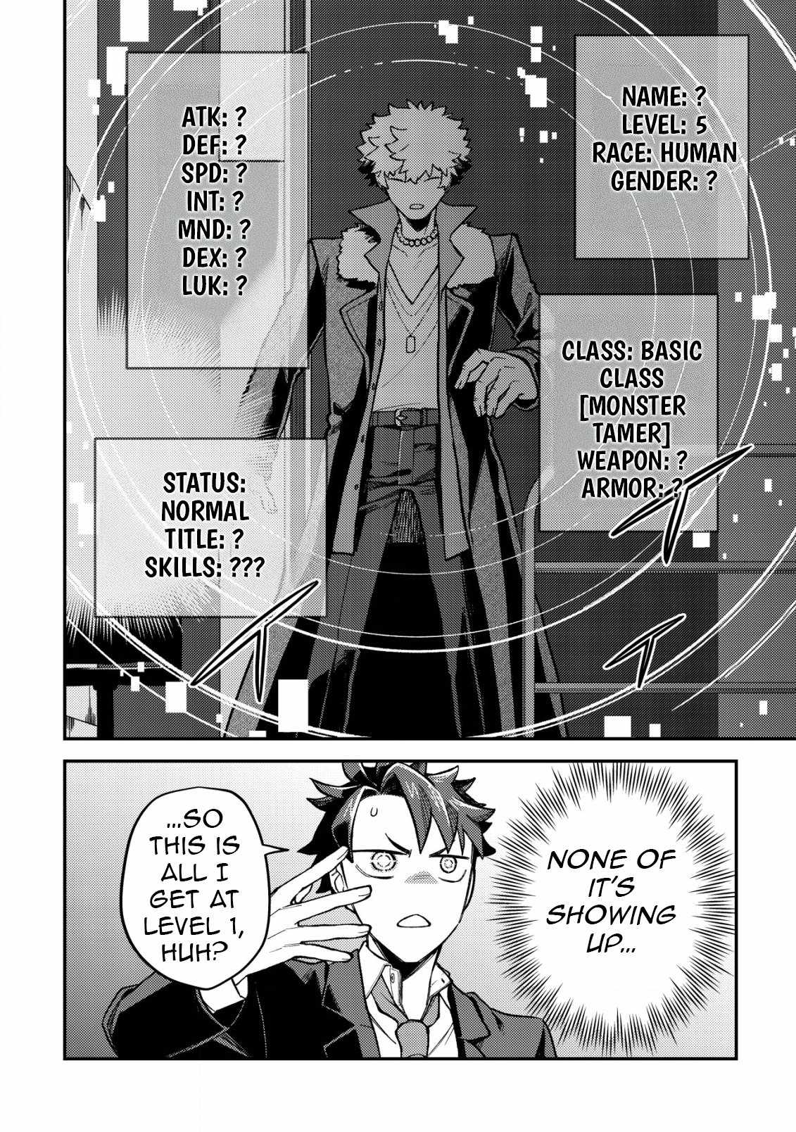 Nameless Dexterity Chapter 3 7